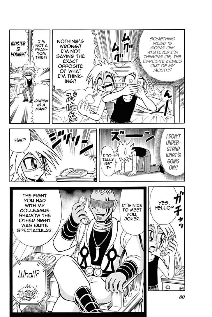 Kaitou Joker Chapter 48 page 7 - Chapter 48 : The Sealed Truth