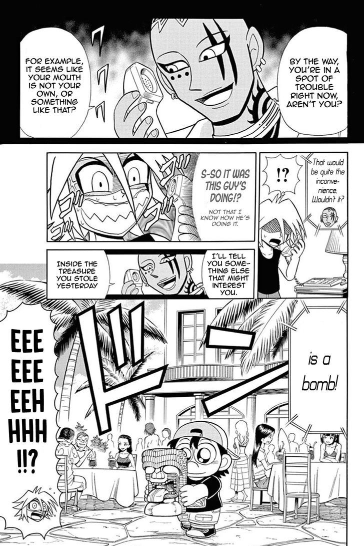 Kaitou Joker Chapter 48 page 8 - Chapter 48 : The Sealed Truth