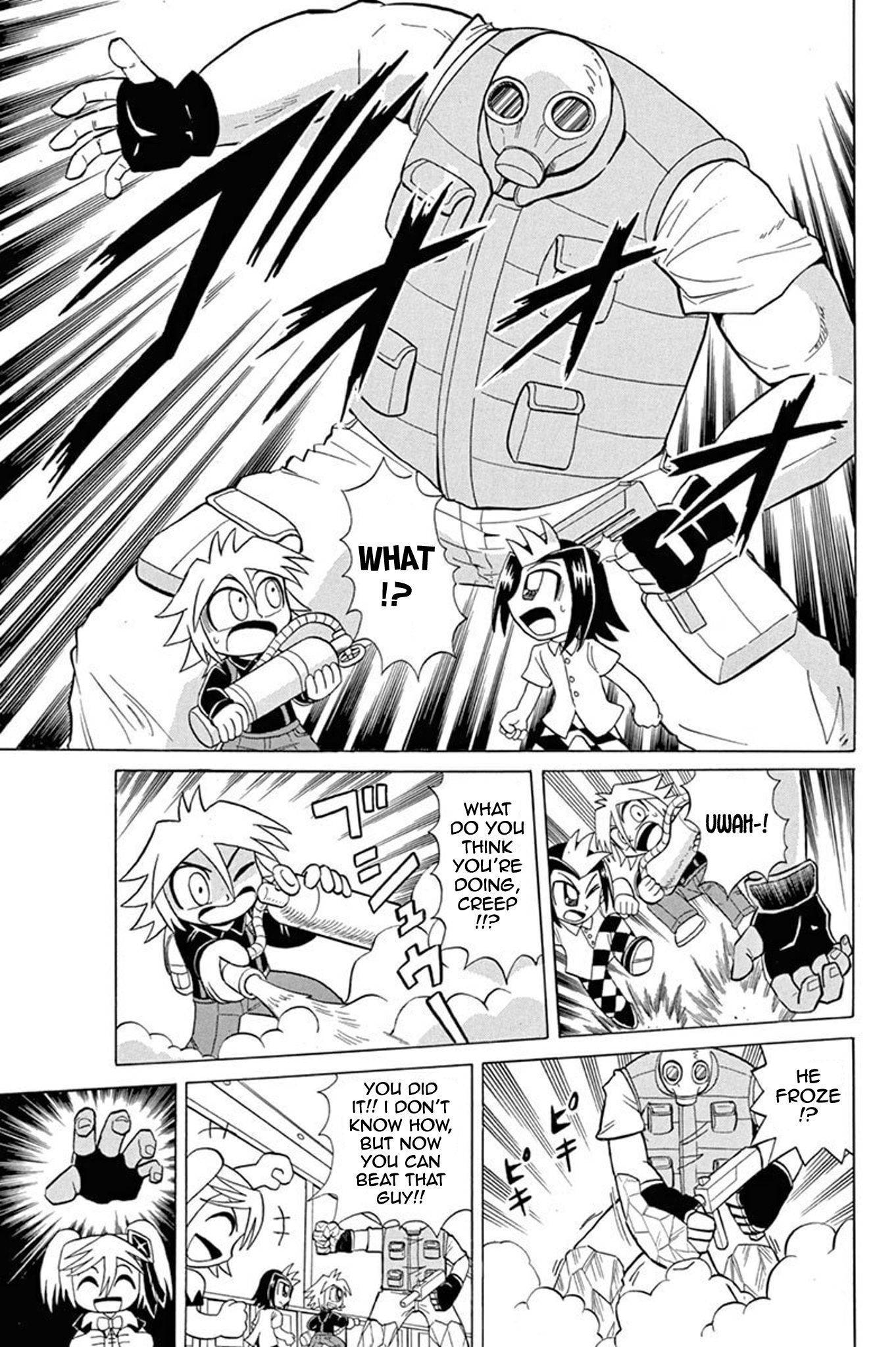 Kaitou Joker Chapter 49 page 12 - Chapter 49