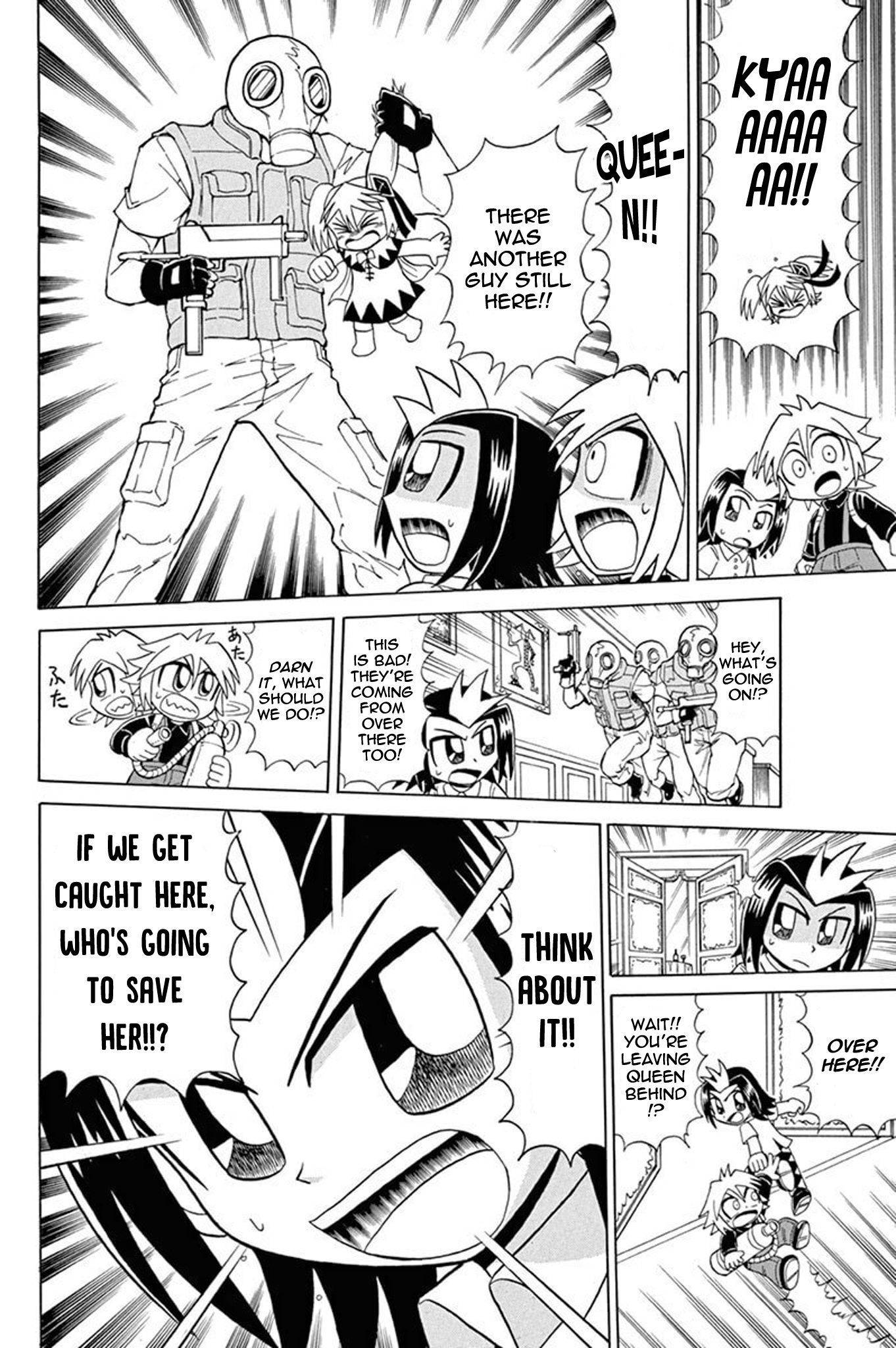 Kaitou Joker Chapter 49 page 13 - Chapter 49