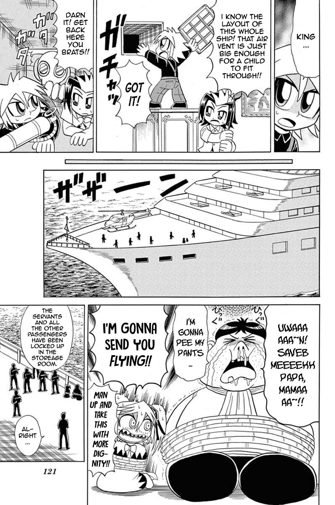 Kaitou Joker Chapter 49 page 14 - Chapter 49
