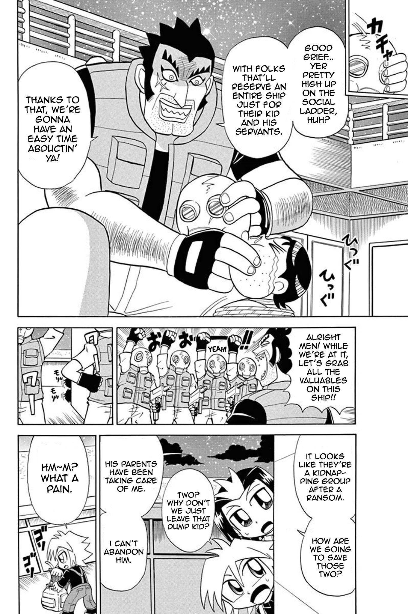 Kaitou Joker Chapter 49 page 15 - Chapter 49
