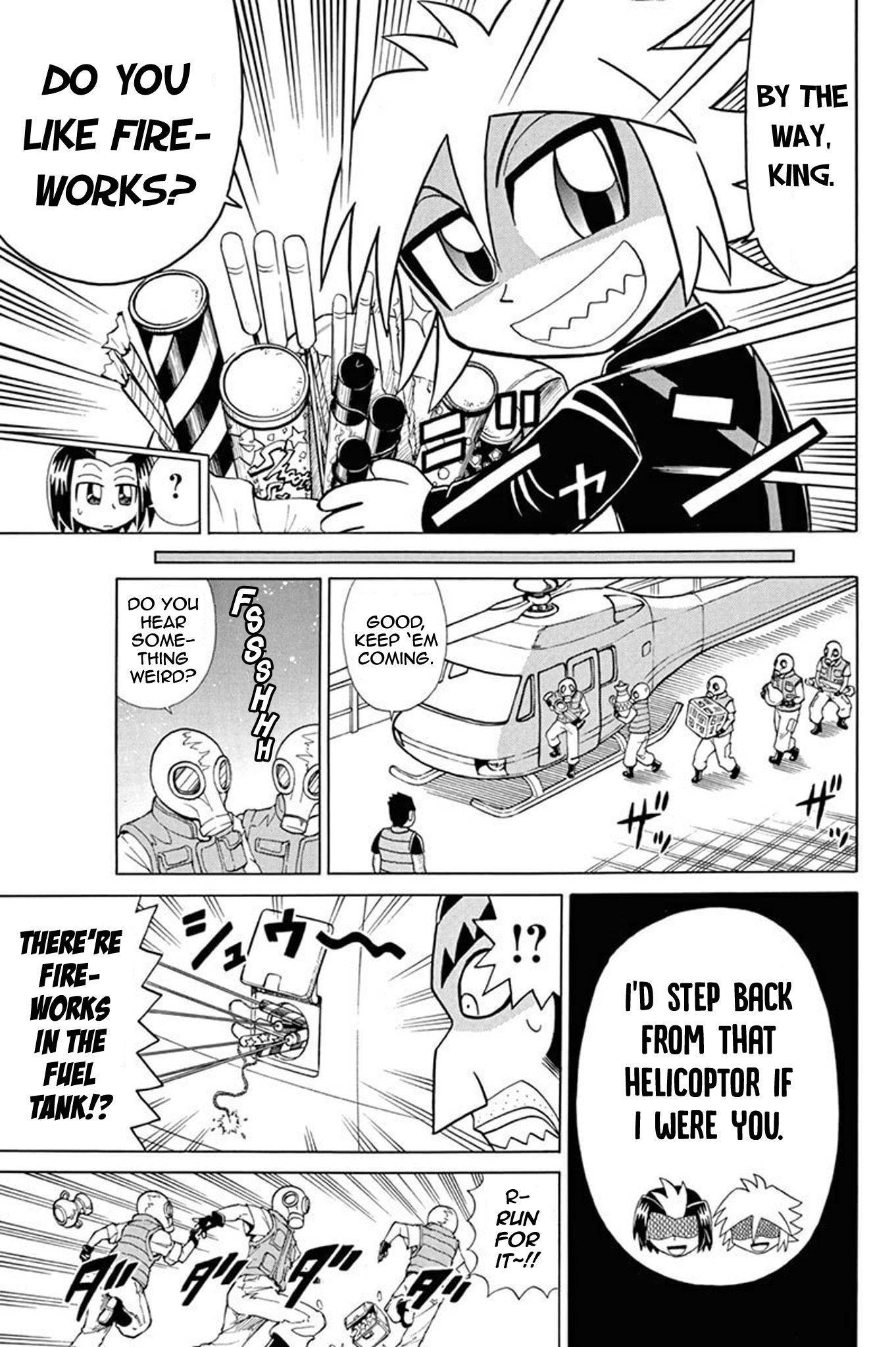 Kaitou Joker Chapter 49 page 16 - Chapter 49