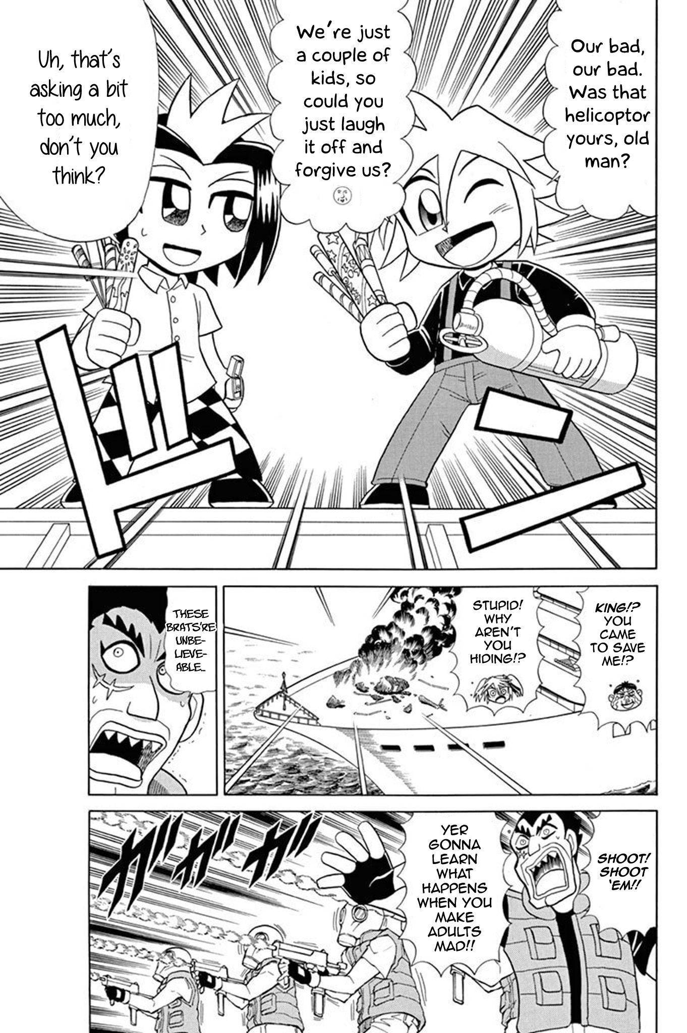 Kaitou Joker Chapter 49 page 18 - Chapter 49