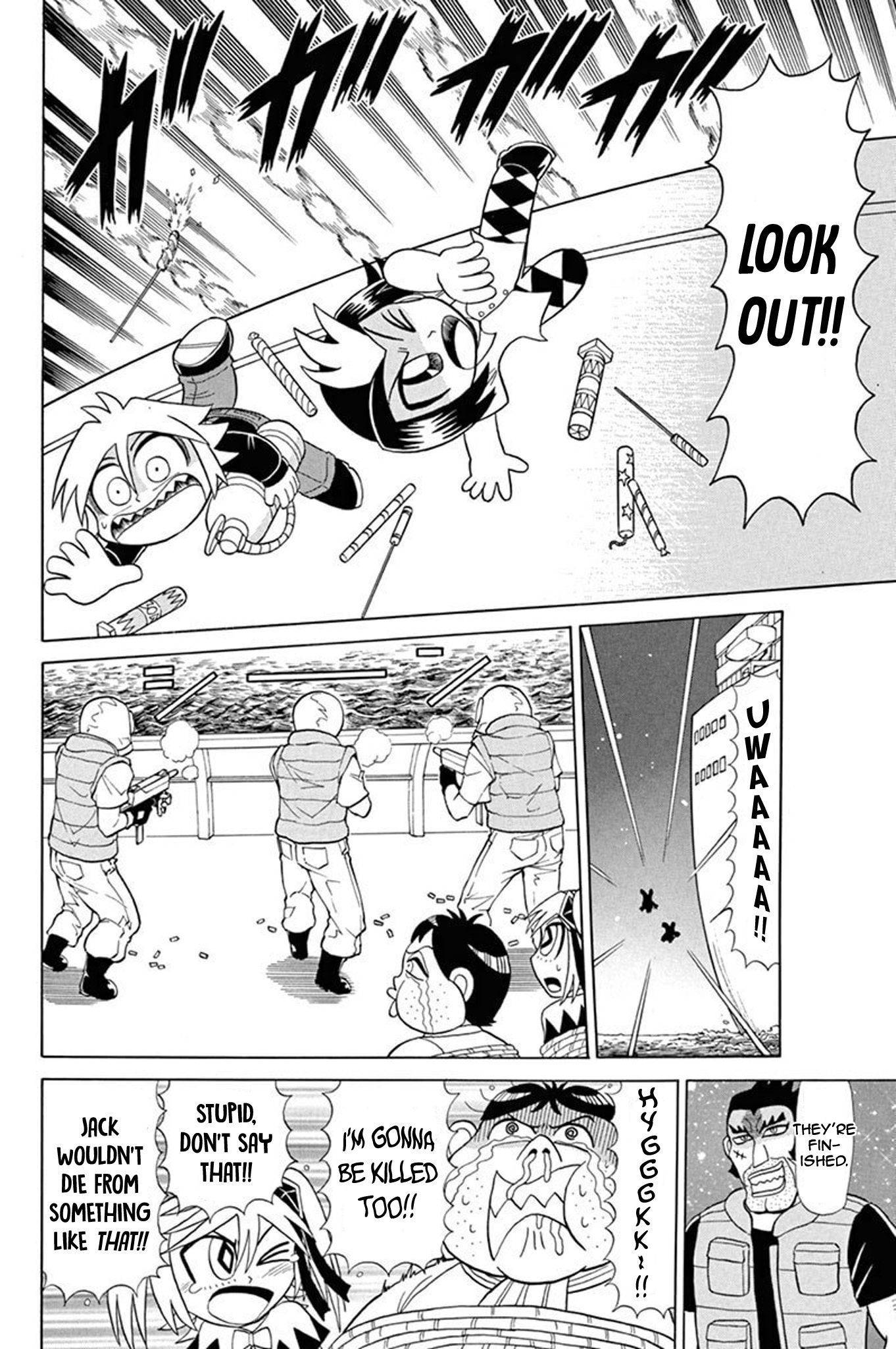 Kaitou Joker Chapter 49 page 19 - Chapter 49