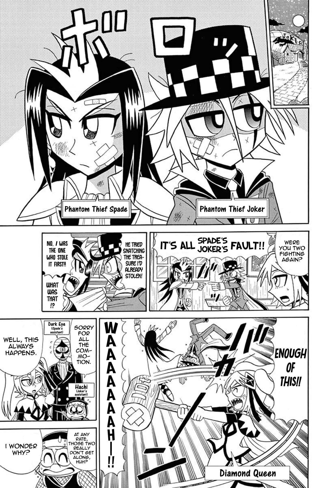 Kaitou Joker Chapter 49 page 2 - Chapter 49