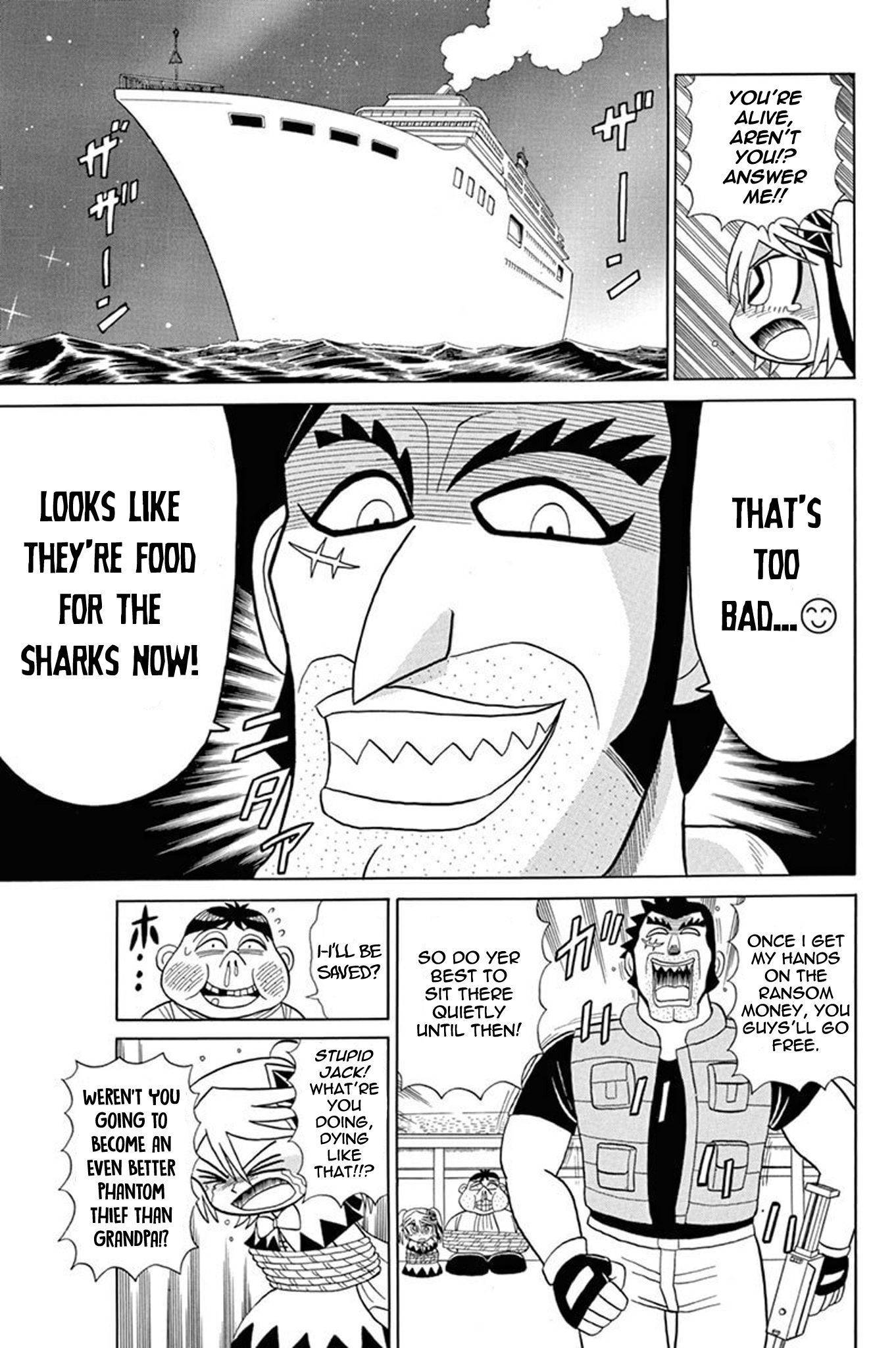 Kaitou Joker Chapter 49 page 20 - Chapter 49