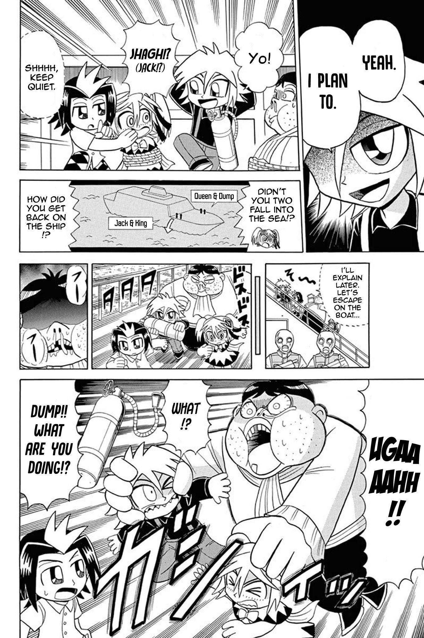 Kaitou Joker Chapter 49 page 21 - Chapter 49