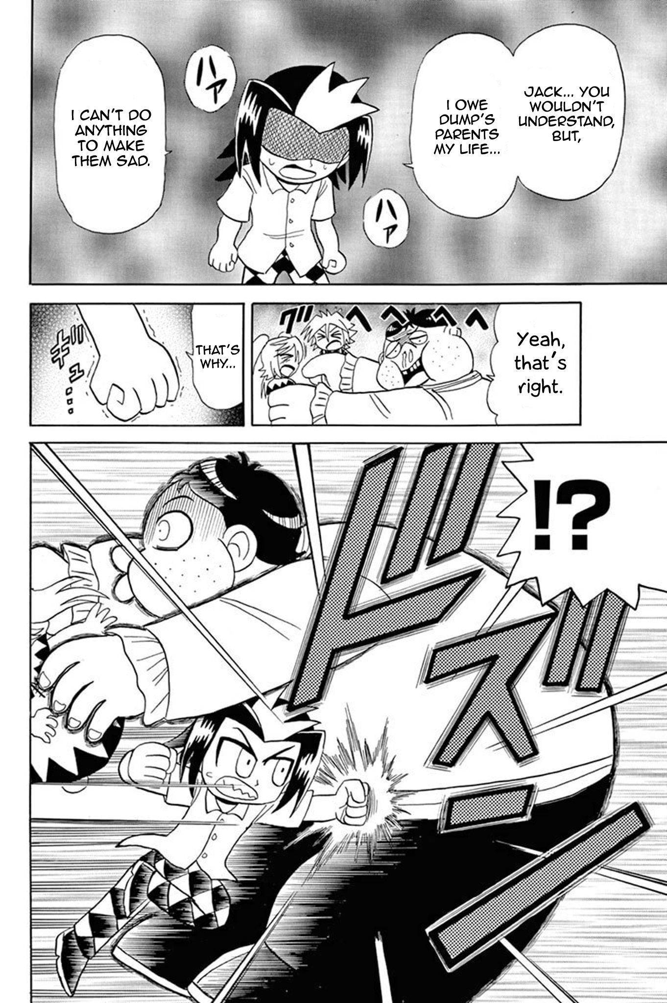 Kaitou Joker Chapter 49 page 23 - Chapter 49