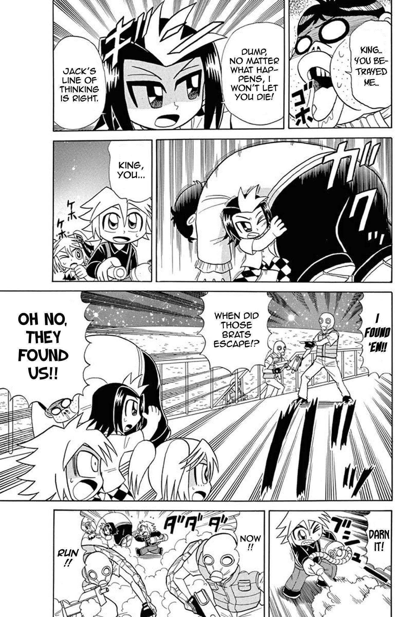 Kaitou Joker Chapter 49 page 24 - Chapter 49