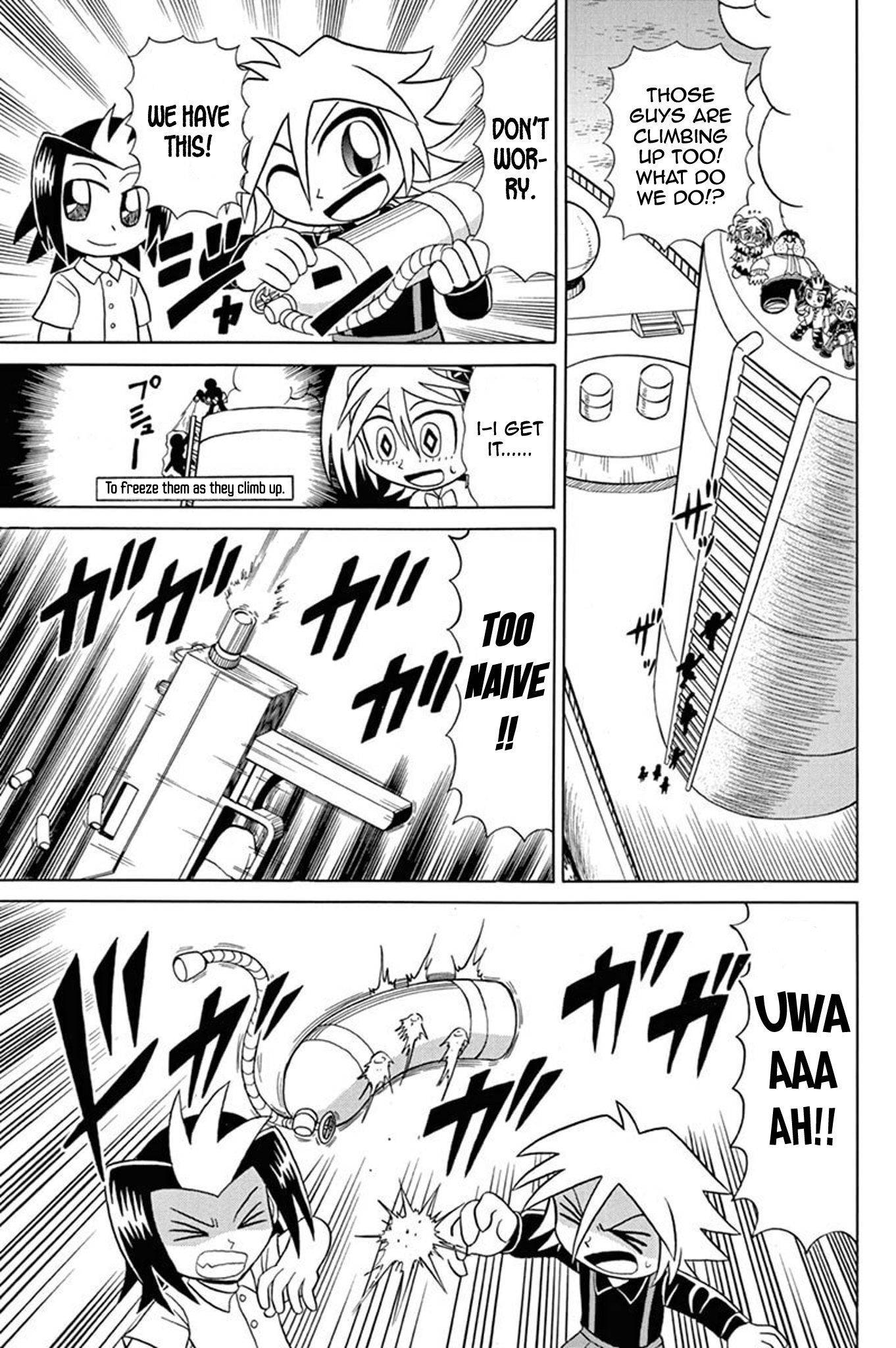 Kaitou Joker Chapter 49 page 26 - Chapter 49
