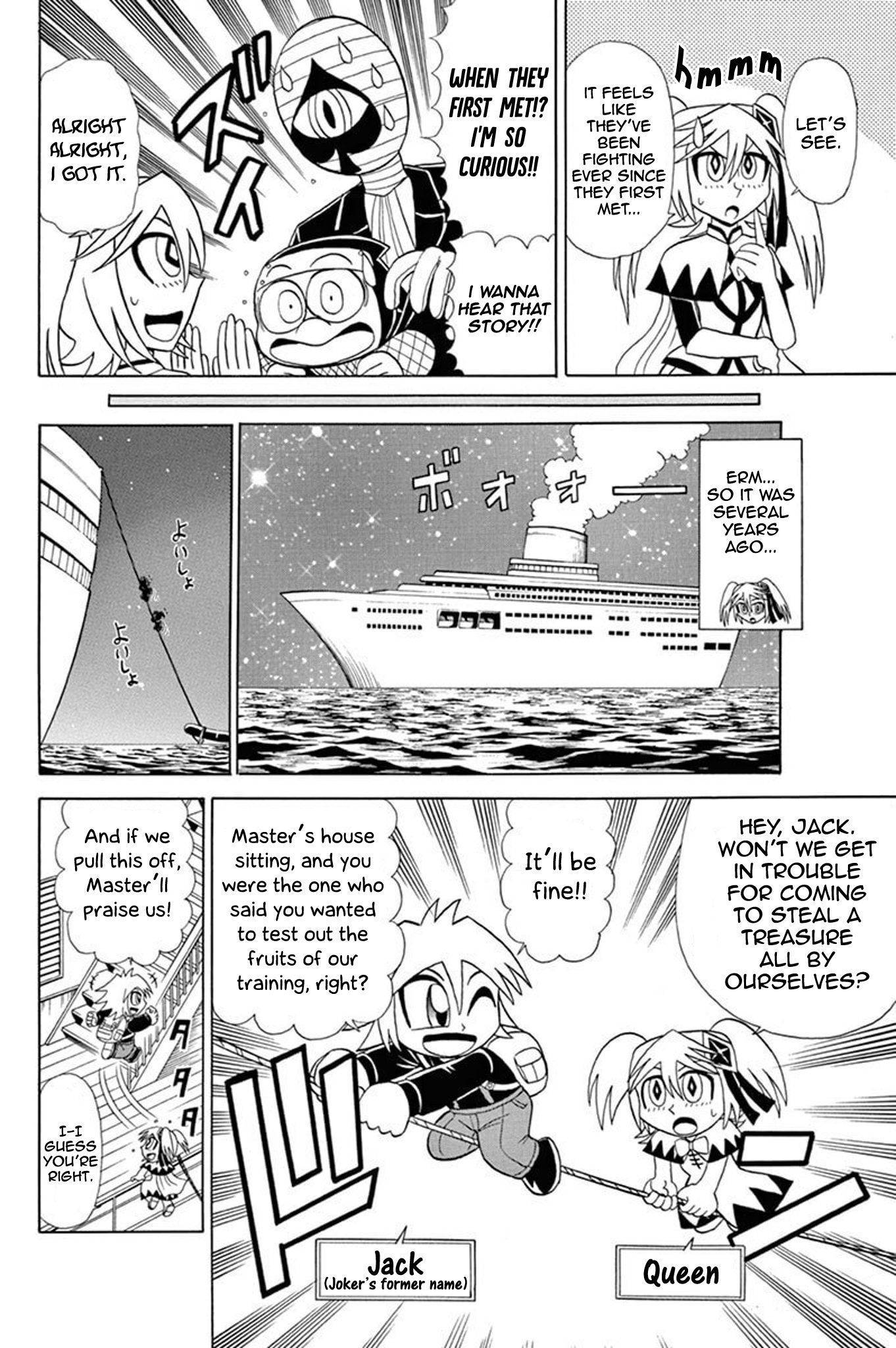 Kaitou Joker Chapter 49 page 3 - Chapter 49