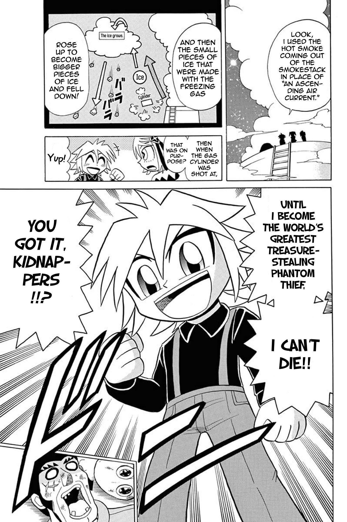 Kaitou Joker Chapter 49 page 31 - Chapter 49
