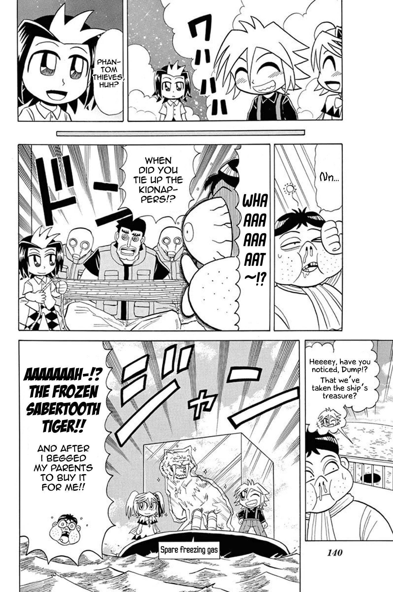 Kaitou Joker Chapter 49 page 32 - Chapter 49