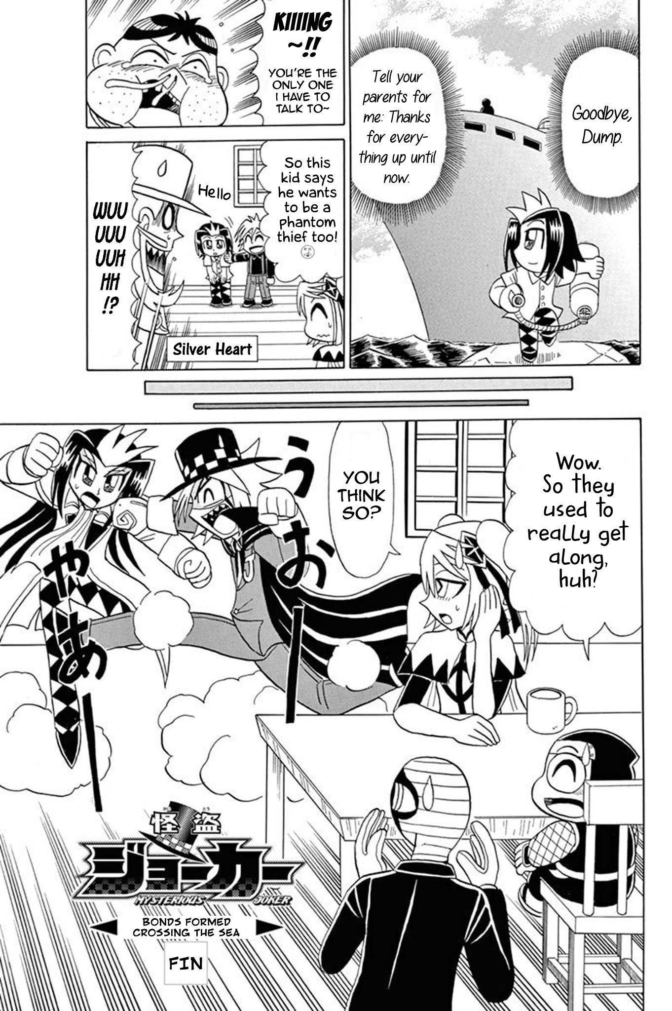 Kaitou Joker Chapter 49 page 35 - Chapter 49