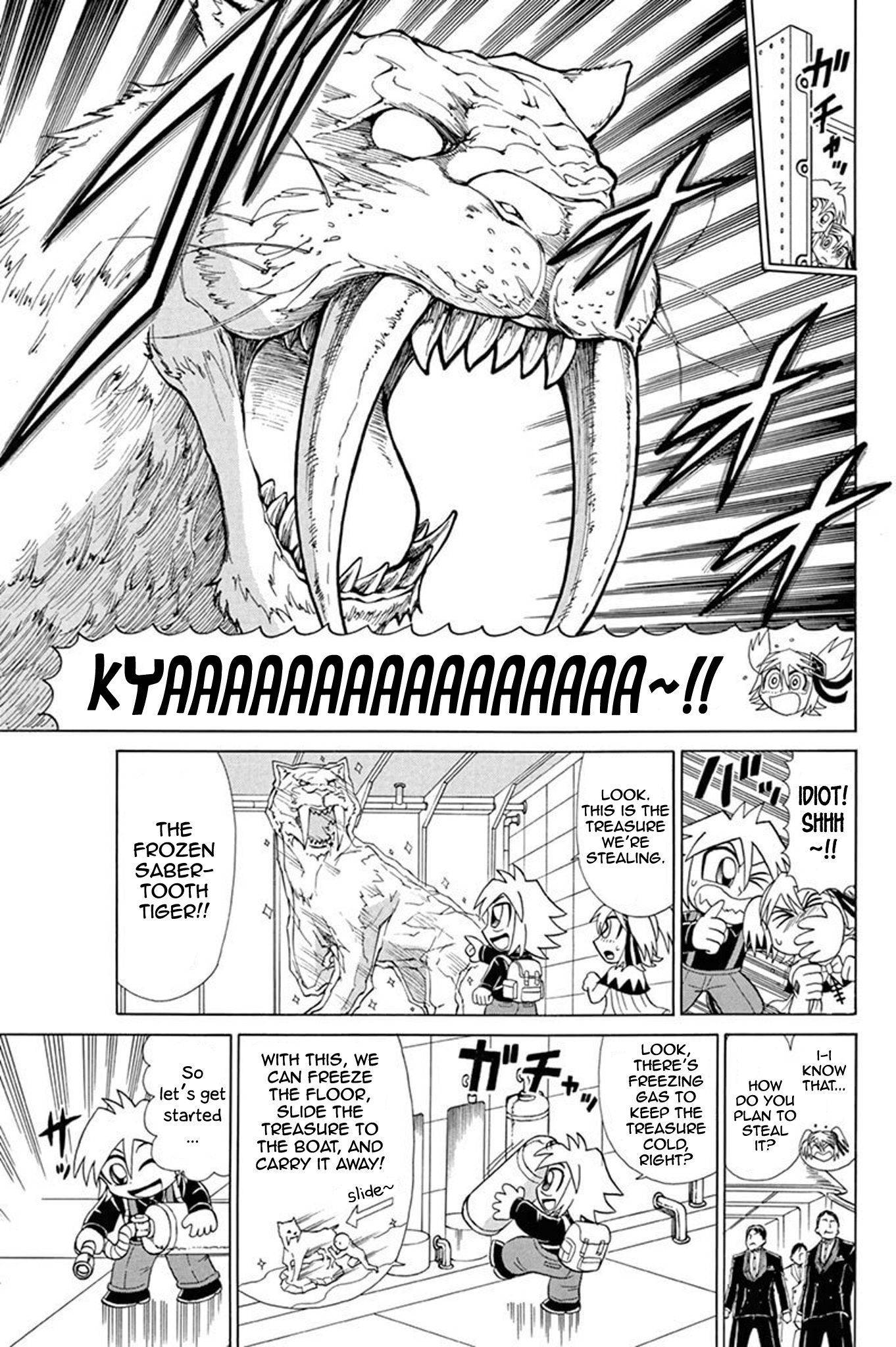 Kaitou Joker Chapter 49 page 4 - Chapter 49