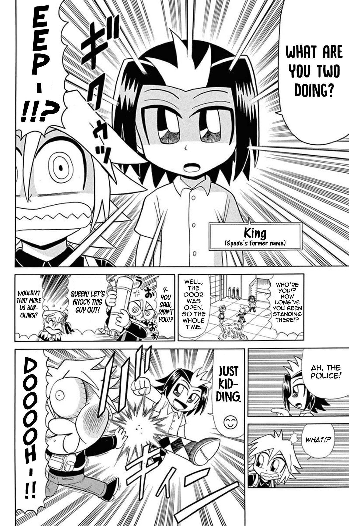 Kaitou Joker Chapter 49 page 5 - Chapter 49