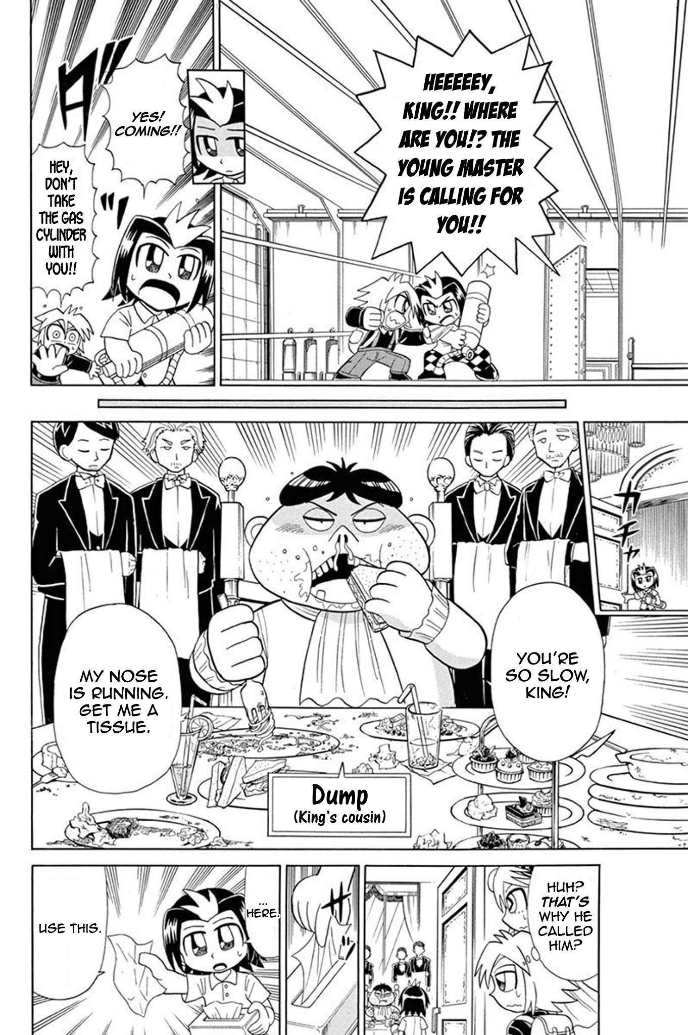 Kaitou Joker Chapter 49 page 7 - Chapter 49