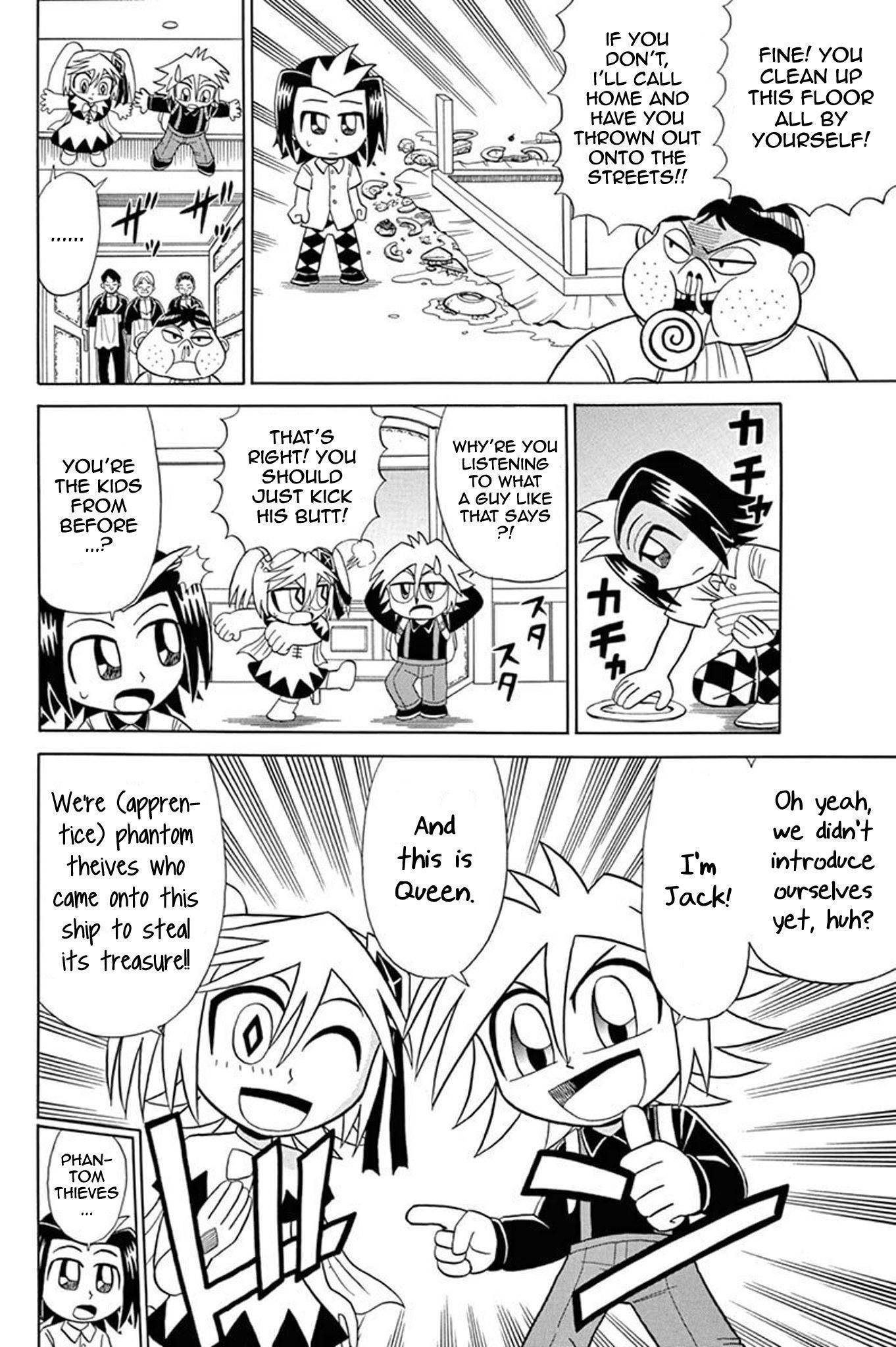 Kaitou Joker Chapter 49 page 9 - Chapter 49