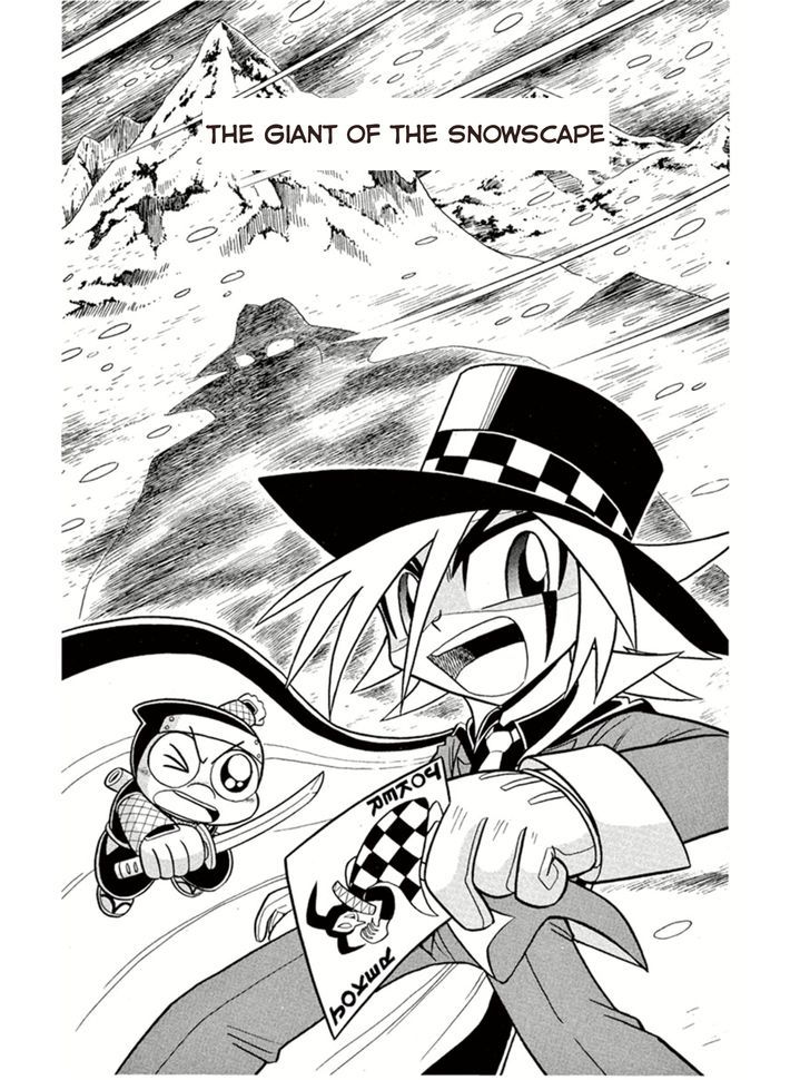 Kaitou Joker Chapter 5 page 1 - Chapter 5