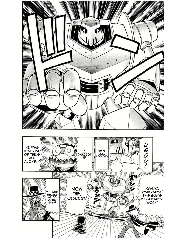 Kaitou Joker Chapter 5 page 14 - Chapter 5