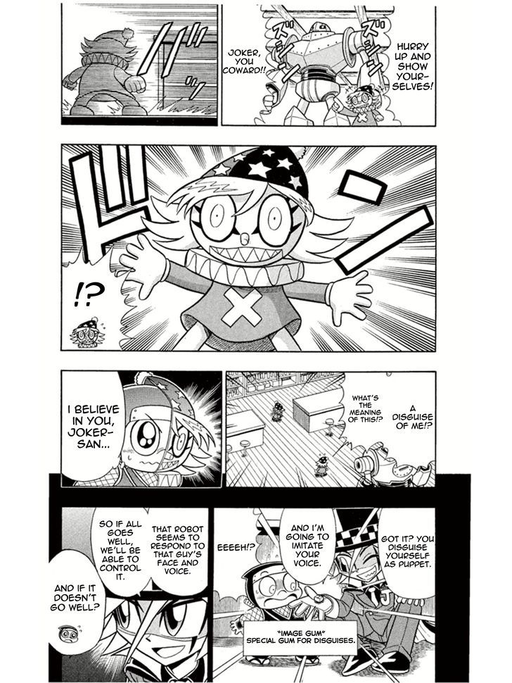 Kaitou Joker Chapter 5 page 16 - Chapter 5