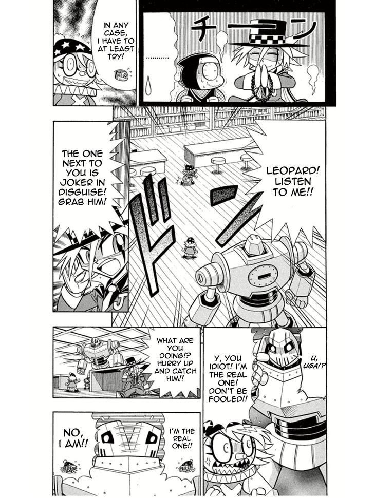 Kaitou Joker Chapter 5 page 17 - Chapter 5