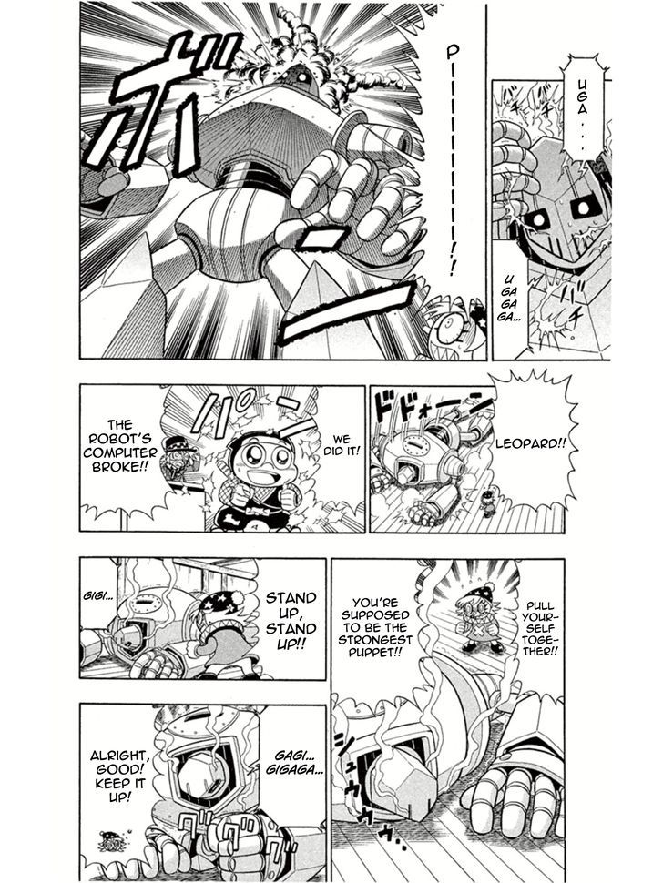 Kaitou Joker Chapter 5 page 18 - Chapter 5