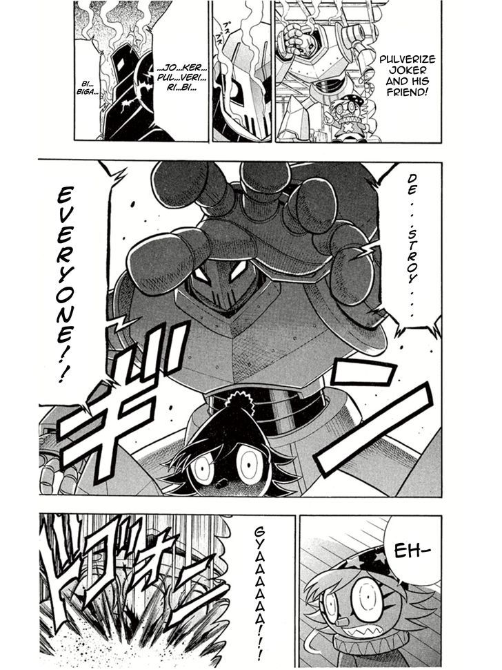 Kaitou Joker Chapter 5 page 19 - Chapter 5