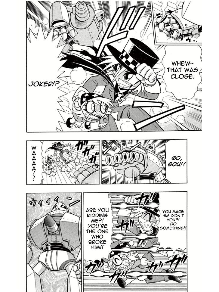 Kaitou Joker Chapter 5 page 20 - Chapter 5
