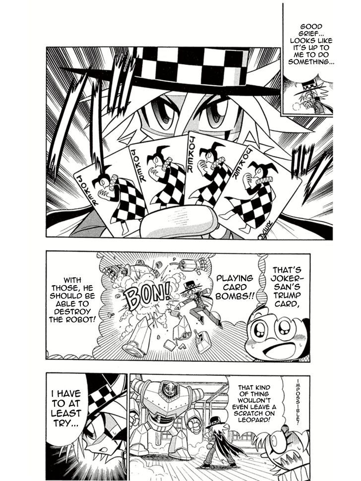 Kaitou Joker Chapter 5 page 22 - Chapter 5