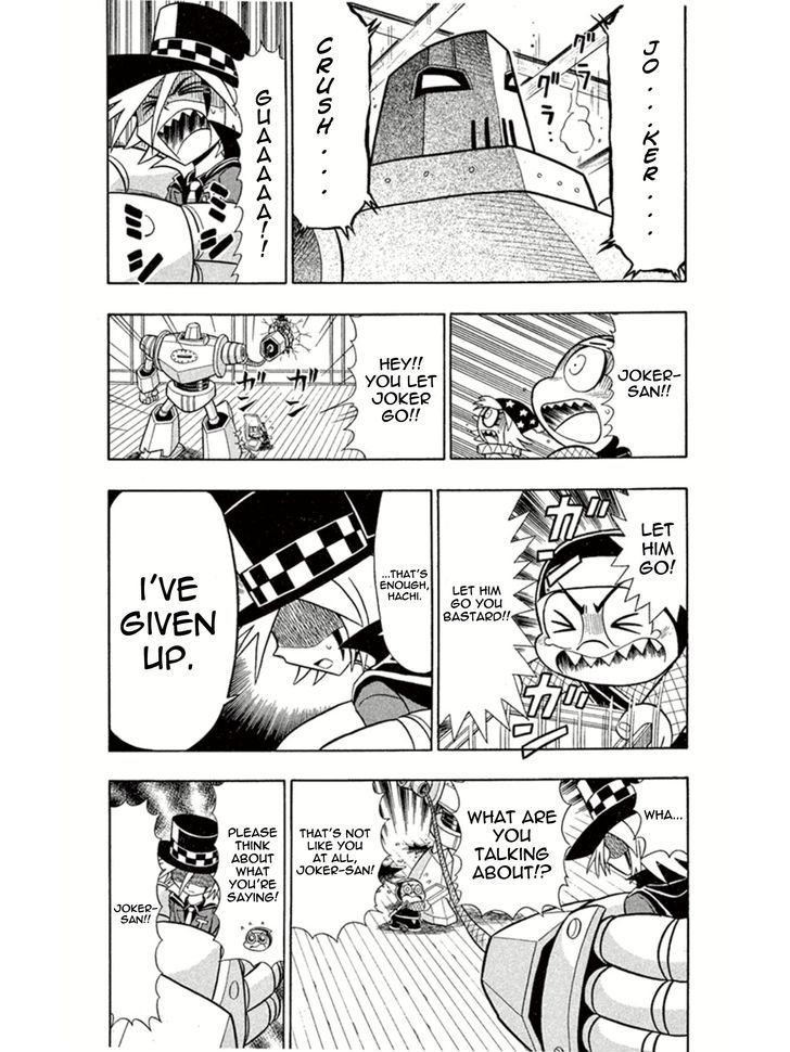 Kaitou Joker Chapter 5 page 25 - Chapter 5
