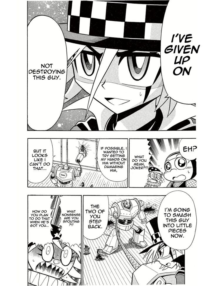 Kaitou Joker Chapter 5 page 26 - Chapter 5
