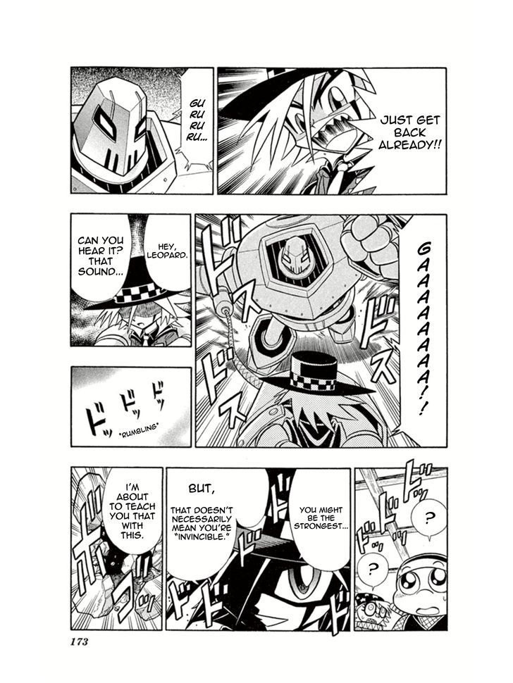 Kaitou Joker Chapter 5 page 27 - Chapter 5