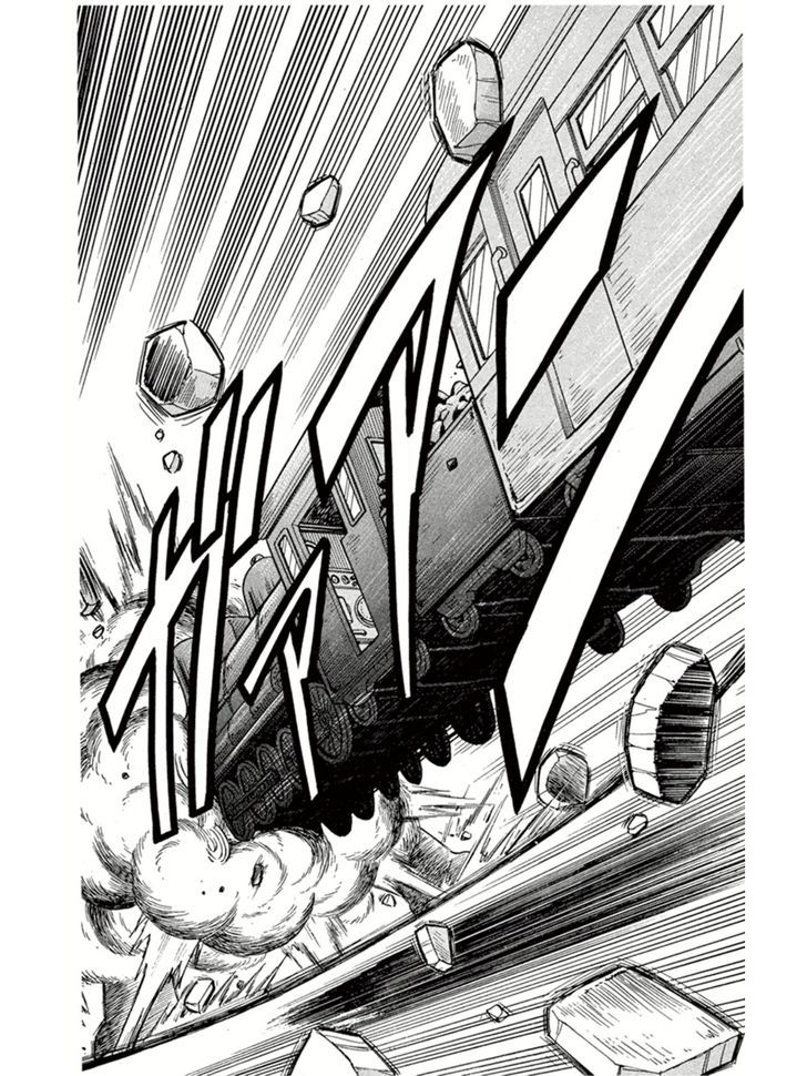 Kaitou Joker Chapter 5 page 29 - Chapter 5
