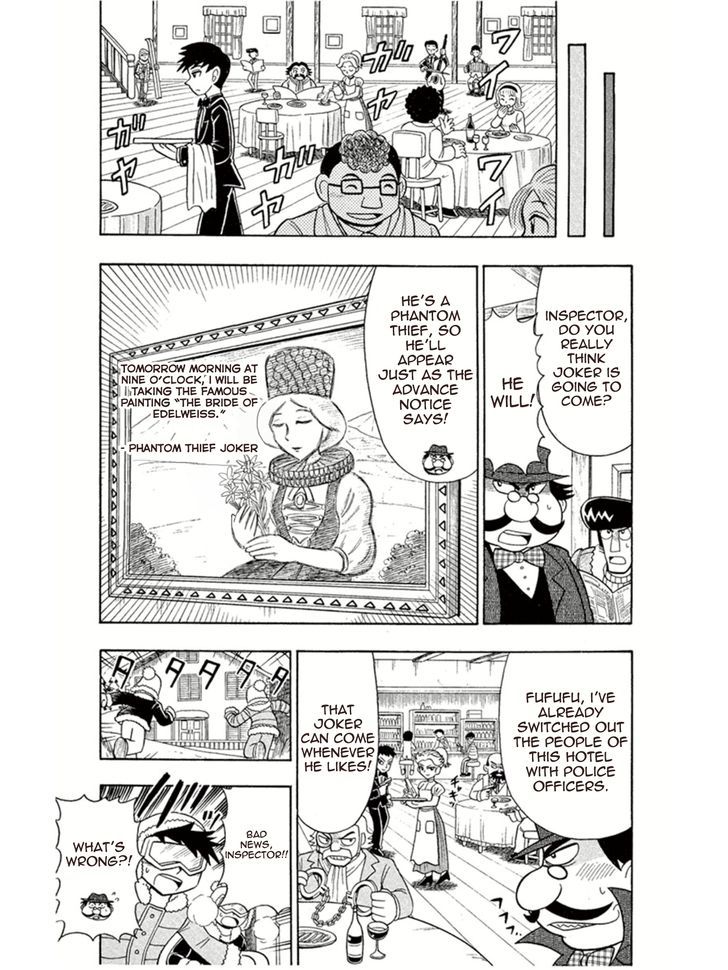Kaitou Joker Chapter 5 page 3 - Chapter 5