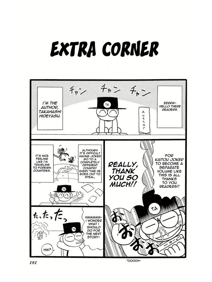 Kaitou Joker Chapter 5 page 34 - Chapter 5