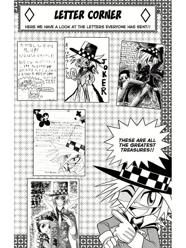 Kaitou Joker Chapter 5 page 39 - Chapter 5