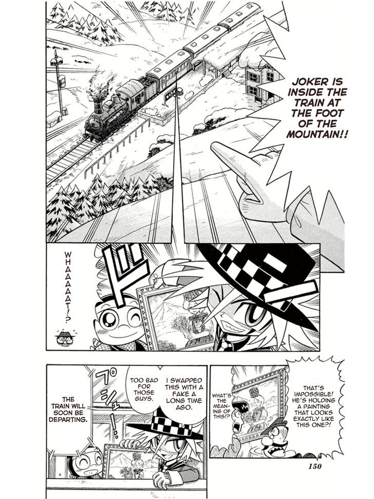 Kaitou Joker Chapter 5 page 4 - Chapter 5