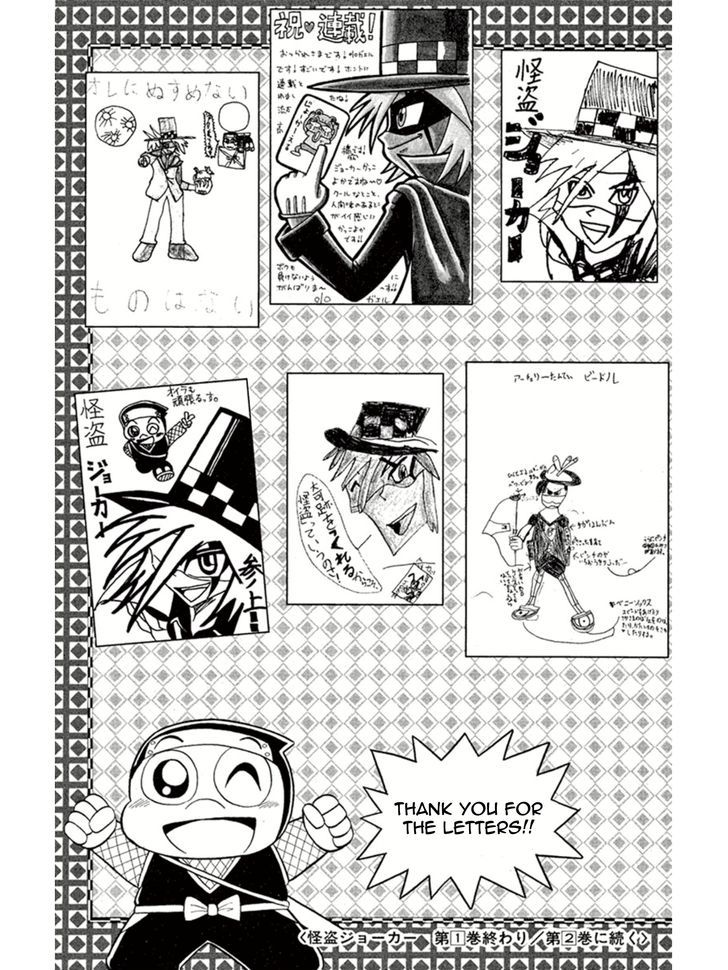 Kaitou Joker Chapter 5 page 40 - Chapter 5