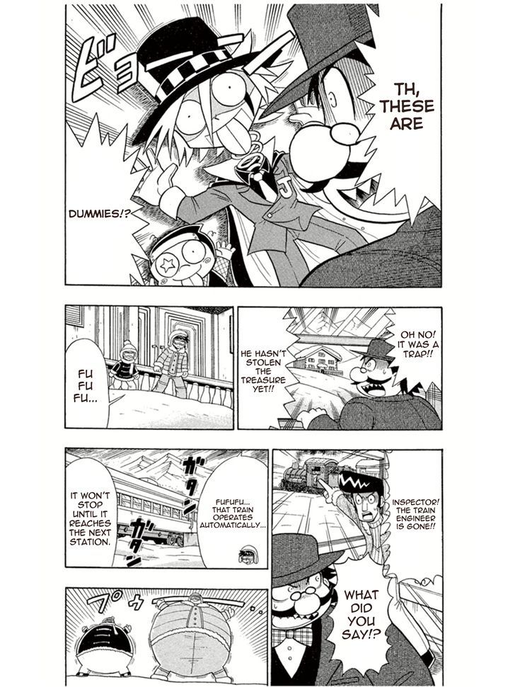 Kaitou Joker Chapter 5 page 6 - Chapter 5