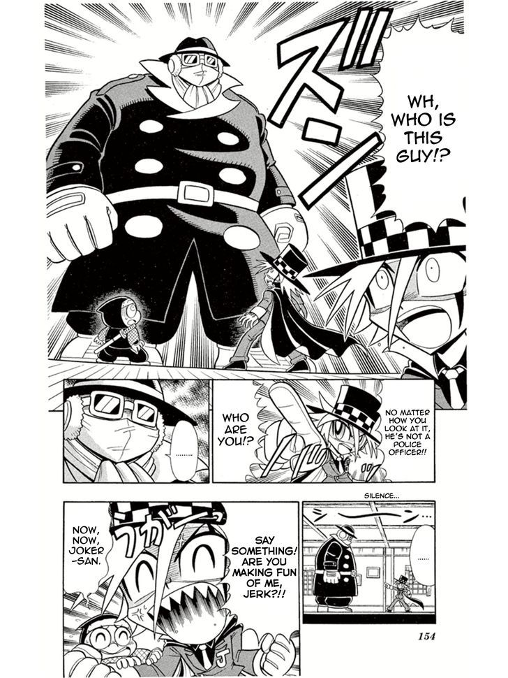Kaitou Joker Chapter 5 page 8 - Chapter 5