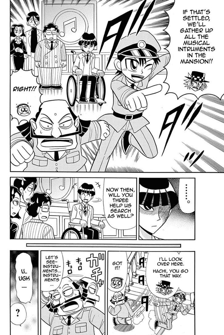 Kaitou Joker Chapter 50 page 11 - Chapter 50 : Hidden Timbre