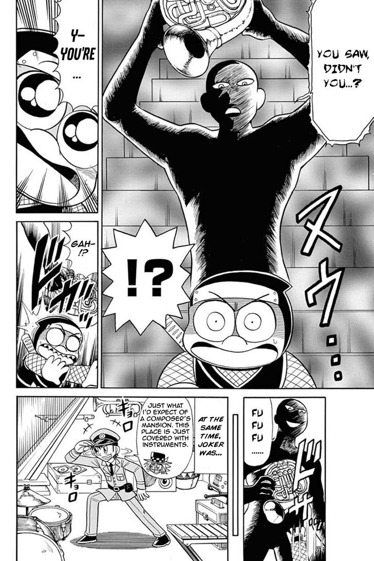 Kaitou Joker Chapter 50 page 13 - Chapter 50 : Hidden Timbre