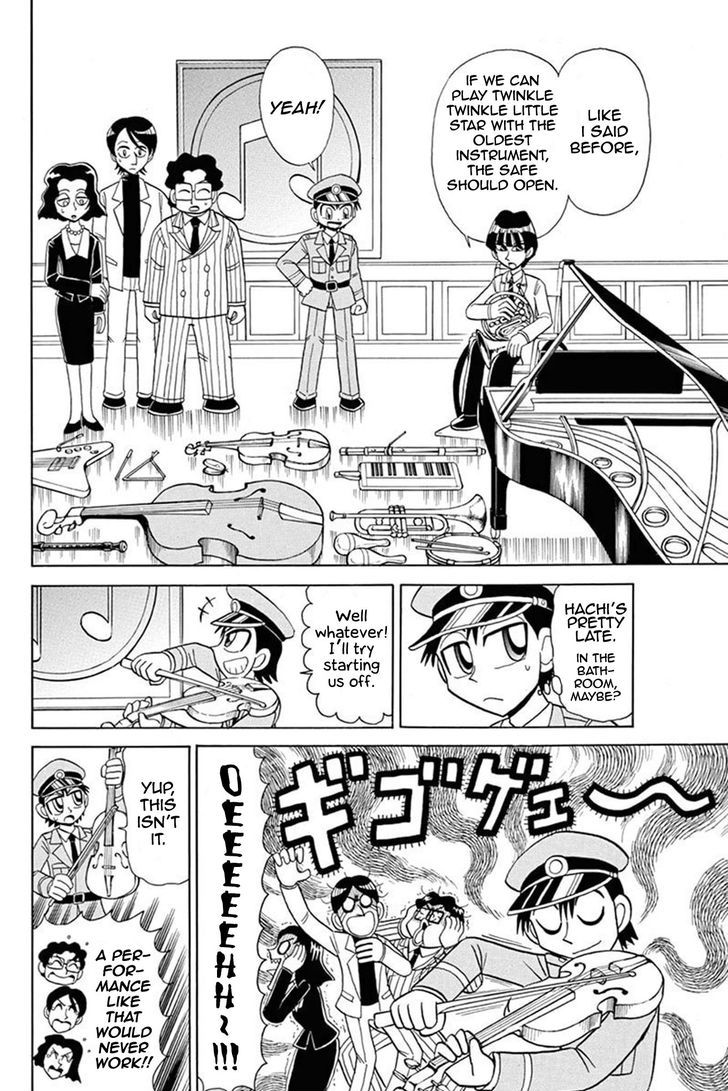 Kaitou Joker Chapter 50 page 15 - Chapter 50 : Hidden Timbre