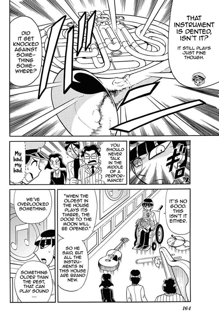 Kaitou Joker Chapter 50 page 17 - Chapter 50 : Hidden Timbre