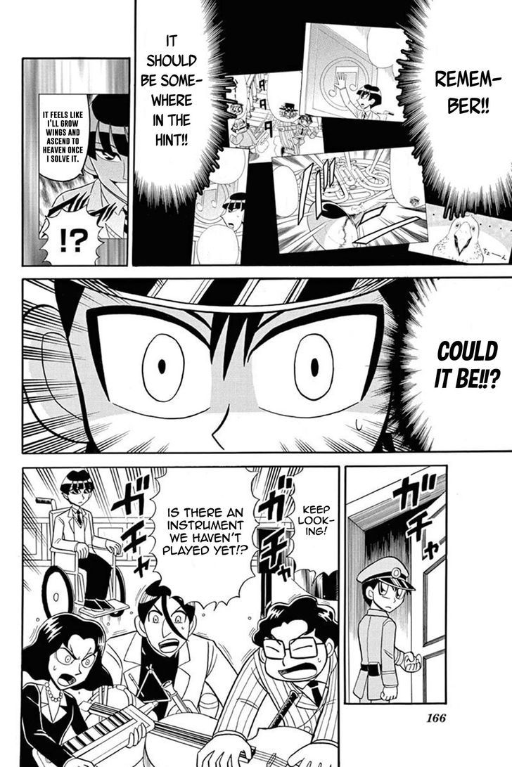 Kaitou Joker Chapter 50 page 19 - Chapter 50 : Hidden Timbre