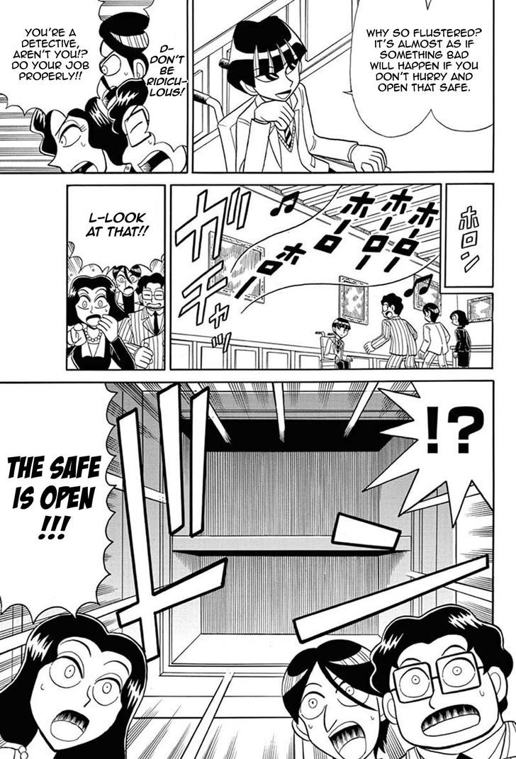 Kaitou Joker Chapter 50 page 20 - Chapter 50 : Hidden Timbre