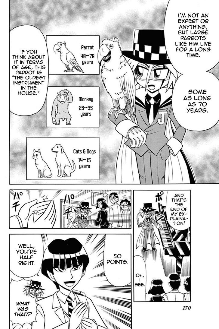 Kaitou Joker Chapter 50 page 23 - Chapter 50 : Hidden Timbre