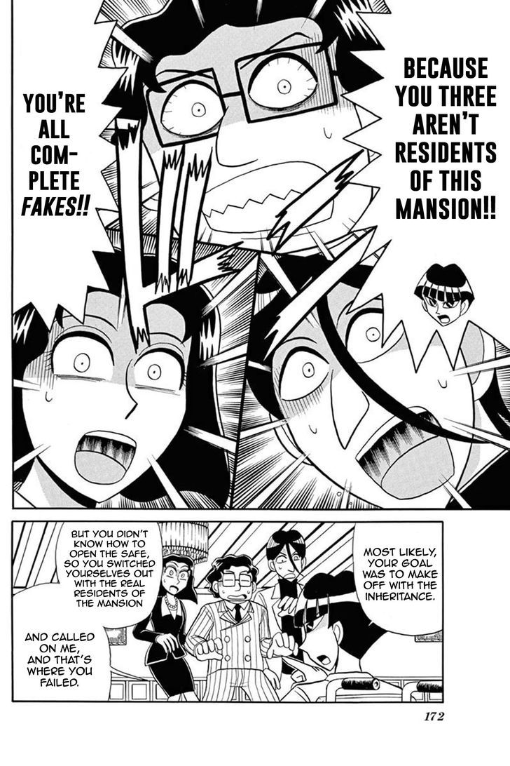 Kaitou Joker Chapter 50 page 25 - Chapter 50 : Hidden Timbre